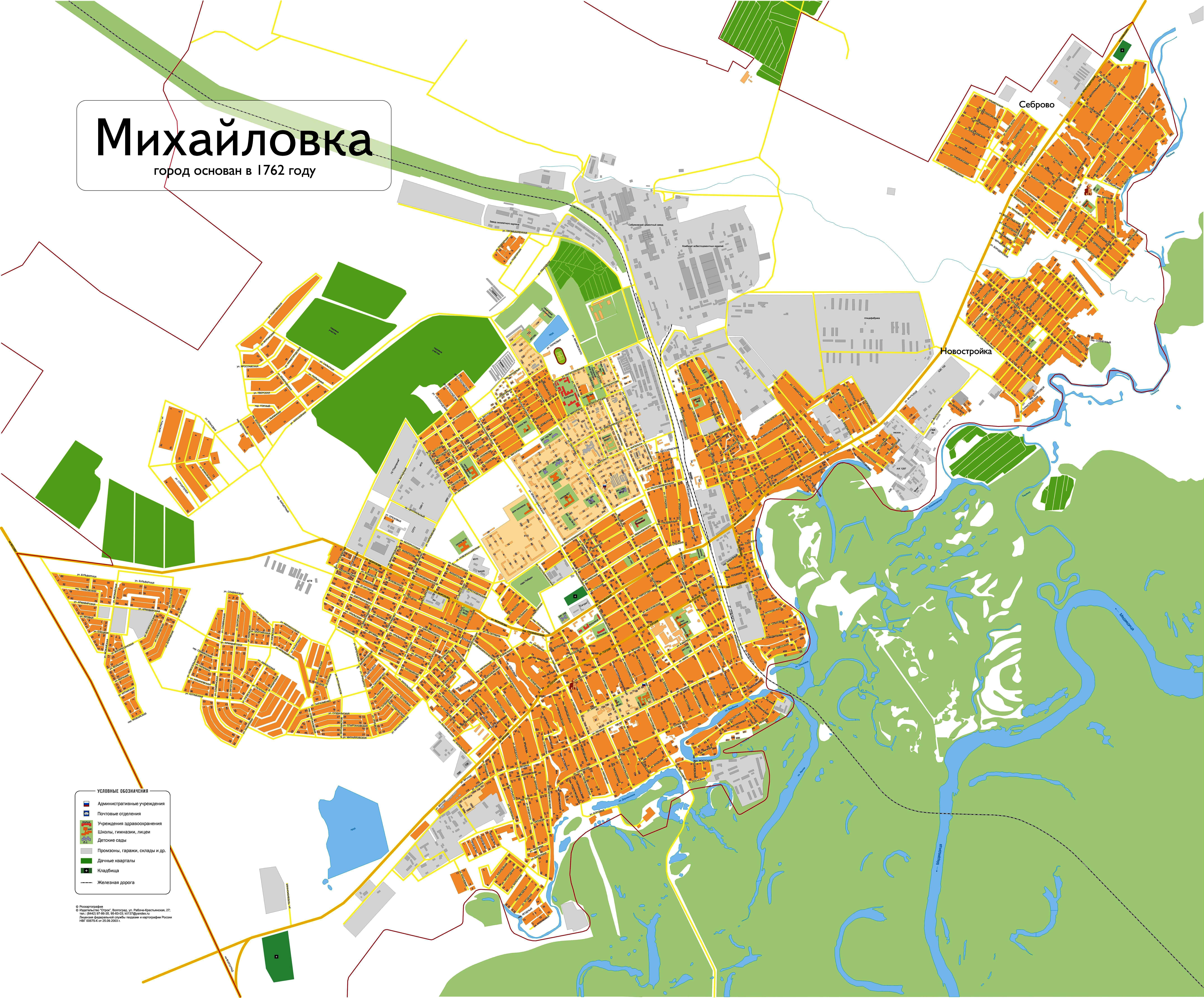 Карта города Михайловки Волгоградской области